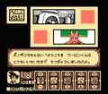 Pongitsune(ShapeTeacher)
