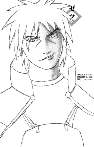 naruto hakitori wikipedia