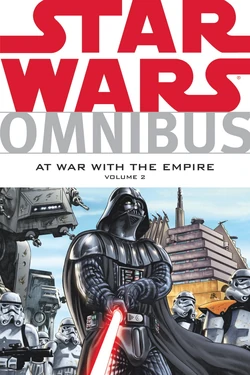 OmnibusAtWar2