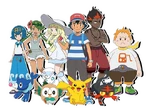 Logo Proyecto Anime