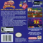 KatAM Boxart Back
