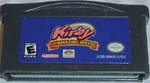 KatAM Cartridge