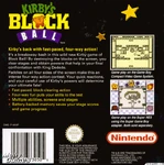 KBB Boxart Aus Back