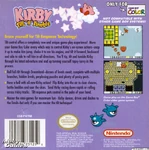 KTnT Boxart Back