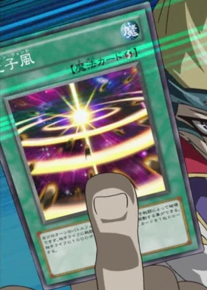 PhotonWind-JP-Anime-ZX