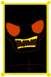 Scrion.jpg