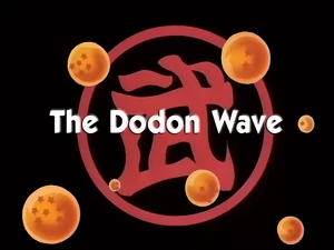 TheDodonWave