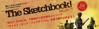 Sketchbookproject