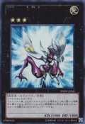 Number20GigaBrilliant-PHSW-JP-UR