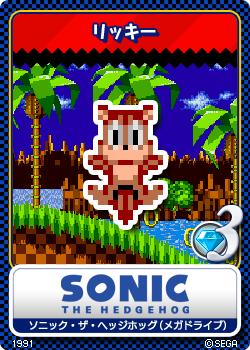 Sonic_the_Hedgehog_MD_-_15_Ricky.png