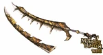 Tigrex LS
