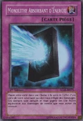 EnergyAbsorbingMonolith-GLAS-FR-SR-1E