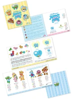 Mupbabiesstyleguide