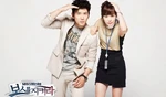 Protect the Boss4