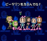 Character Select BBD