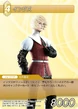 Ingus-TradingCard.jpg