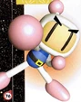 Bomberman BT