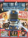 DWMI01b