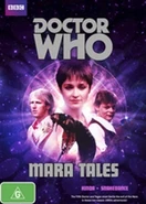 Mara Talesdvd