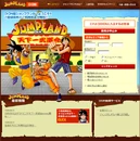 JumpL2
