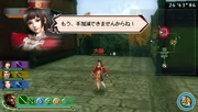 Dwsf2-dlc2-quest01