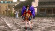 Dwsf2-dlc11-item01