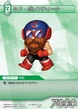 CidSprite-TradingCard.jpg