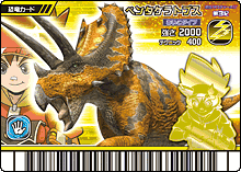 Pentaceratops Dinosaur King