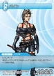 Paine-TradingCard2.jpg