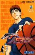 Volume 9