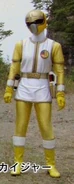 Female KirinRanger