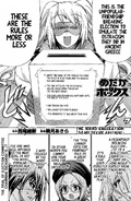 Chapter102