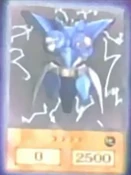 ActiveGuard-EN-Anime-DM