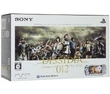 Japanese dissidia 012 bundle