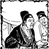 Zhang Rang Avatar