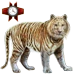 Tiglon