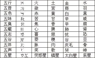 Image010.gif