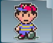 EarthBound