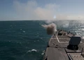 USS Fitzgerald (DDG-62).jpg