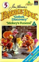 1984 UK VOL5