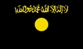 Al-Qaeda.png