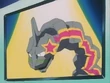 EP171 Onix