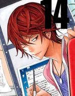Toru.png