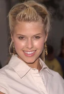 Sarah Wright