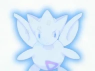 EP321 Togetic de misty usando velo sagrado