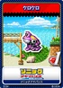 Sonic Advance - 03 Kero-Kero
