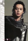 Micky Yoochun11
