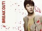 Xiah Junsu9