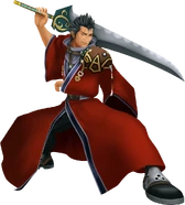 Auron