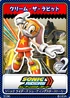 Sonic Riders Zero Gravity 07 Cream the Rabbit